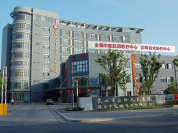 皮帶輸送線